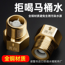 ����ֹ���yȫ�~�RͰ4�ַ���ˮ�l���gˮ��ֹˮ�y����ˮ����ֹ���y