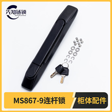 ���D���T�i�B�U�iMS867-9Y/Z�����i����Դ���ܙ��i늚♙�����i