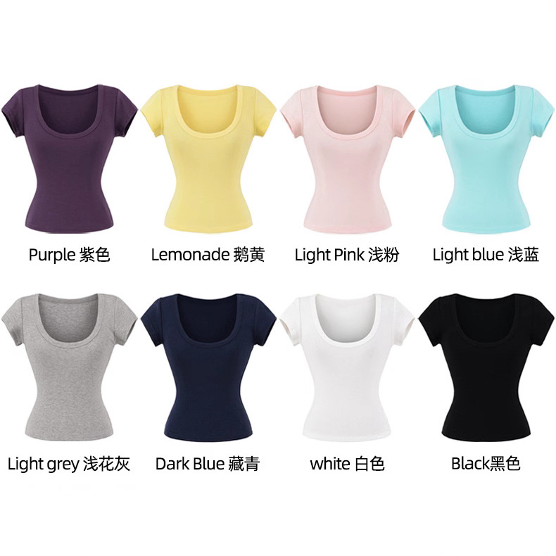 elastic soft knitted base body-friendly multicoloured short sleeve…
