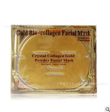 Gold Bio-collagen Facial Mask