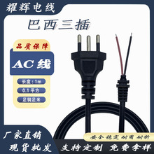 �S�����aAC��AC���^�����������Դ�����~о��ƽ�������ה��B�Ӿ�