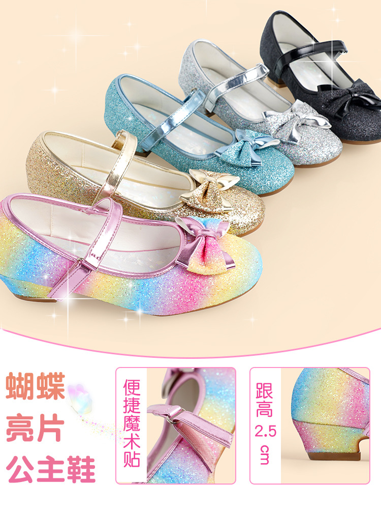 Zapatos de baile para niños Velcro princesa mariposa cordones de zapatos con lentejuelas vestido zapatos de suela blanda zapatos de rendimiento de pasarela