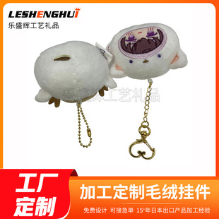 ��֒���ɐ�ë�q���������ż��������₀���^��ͨ耳׿�