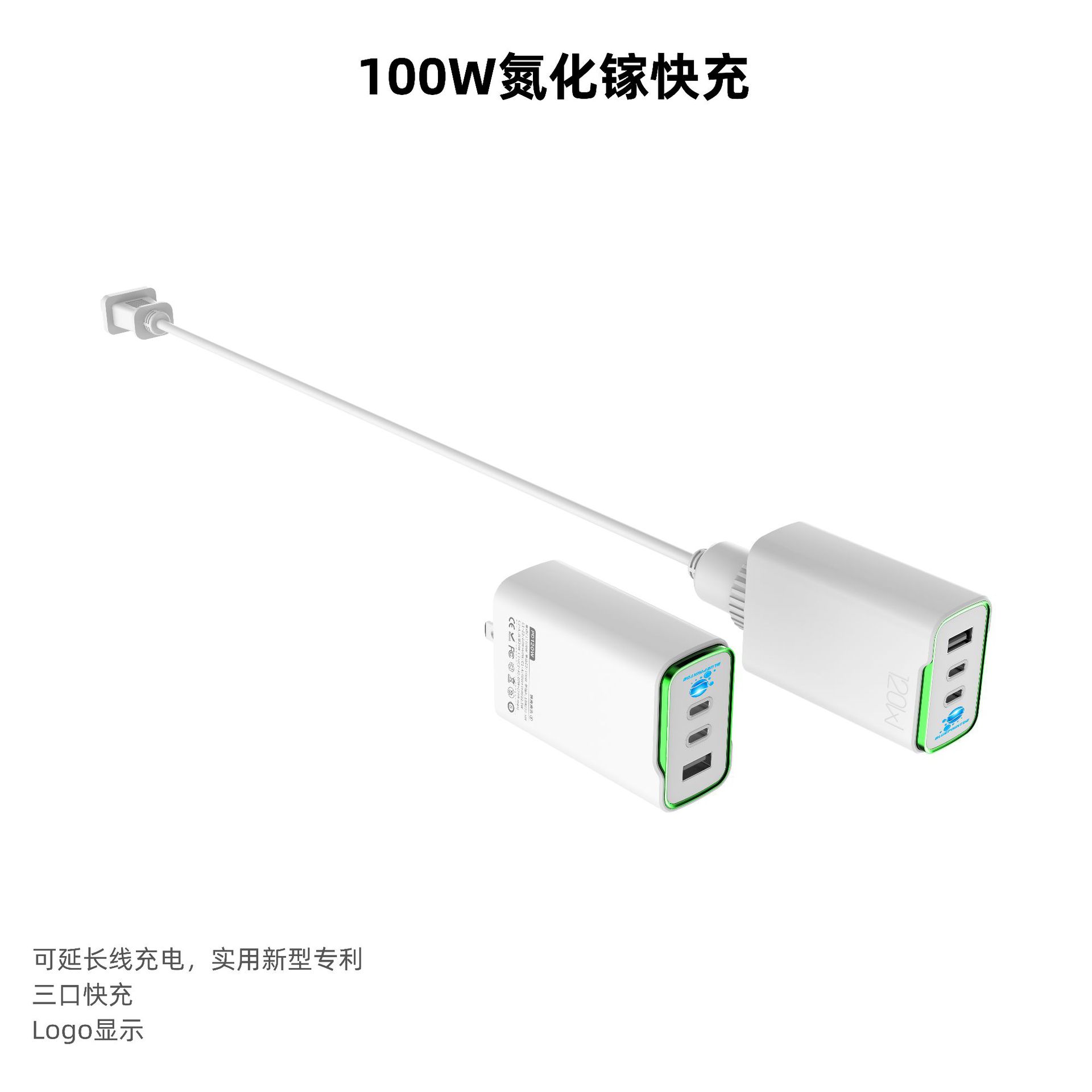 Gallium nitride multi-port usb charger studio multi-function type-c plug 100w porous flash charging socket