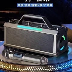 L202ハイパワー無線bluetoothスピーカー家庭k歌音響複合機携帯サブウーファ大音量マイク付き
