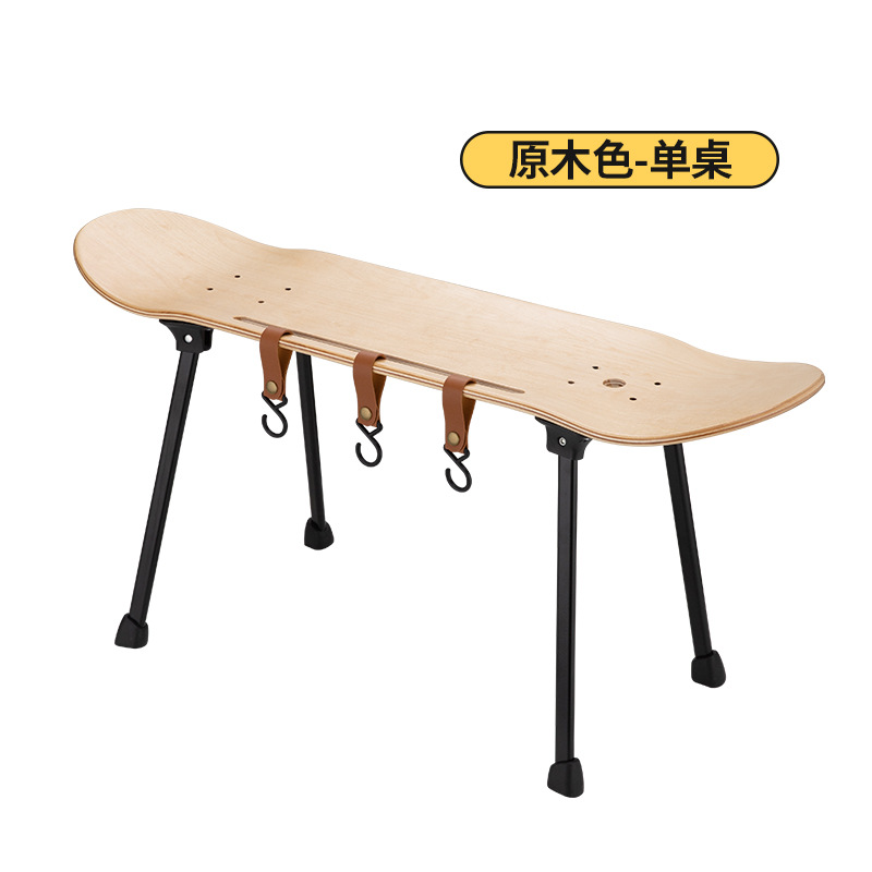 Mesa única de color madera