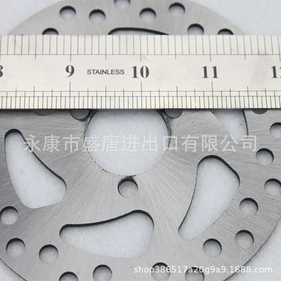 Brake disc/brake drum brake disc adapted to