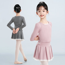 儿童服装女童秋季新款演出服芭蕾舞中国舞练功服形体服日常穿搭