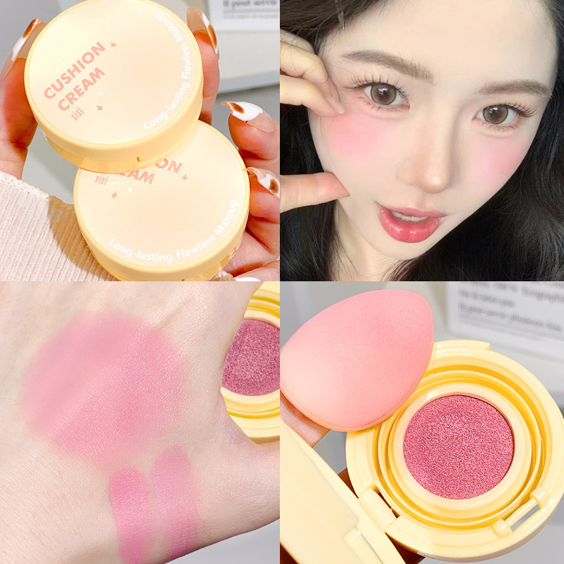 Xixi夏酸素透純エアマット頬紅自然ヌードメイクアップ美容膨張色蜜桃単色ダントツ紅|undefined