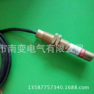 Magnetic Steel Kge-27 Magnetic Switch Sensor Proximity Switch Dustproof and Waterproof Permanent Magnet Limit Switch 0-250Vac/D