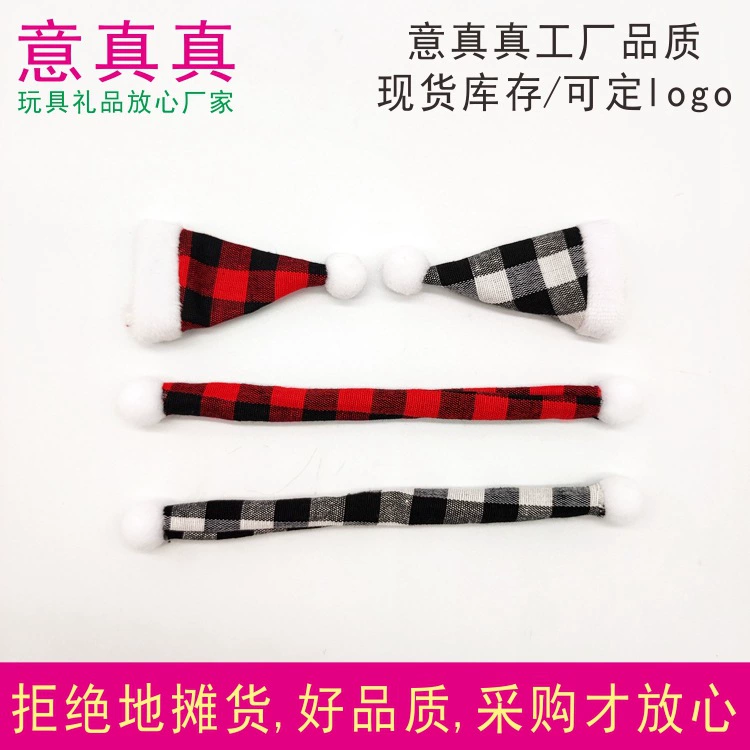 4*8m клетчатая ткань рождественская шапка 1*15cm черно-белый клетчатый шарф рождественские украшения маленькая шапка мини палец шапка