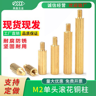 �~��m2�ݼy���L�����ݗU�Lֱ���L��С�~����ݽz��ͨ肼���ĸ�A��