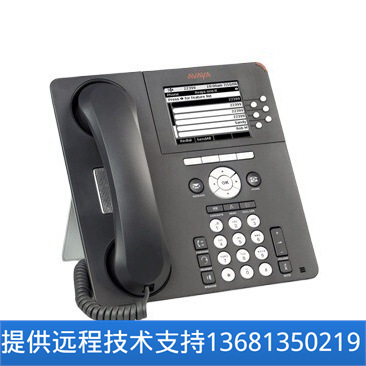 Avaya 9630G-I IP-телефон Машина сиденья Гигабит Черно-белый интерфейс Добро пожаловать на запрос и заказать