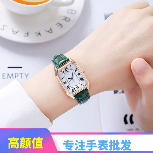 Vintage women's temperament fashion elegant wine barrel type quartz women's watch temperament literary fashion simple style