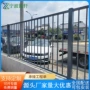 庭院隔离定制户外护栏