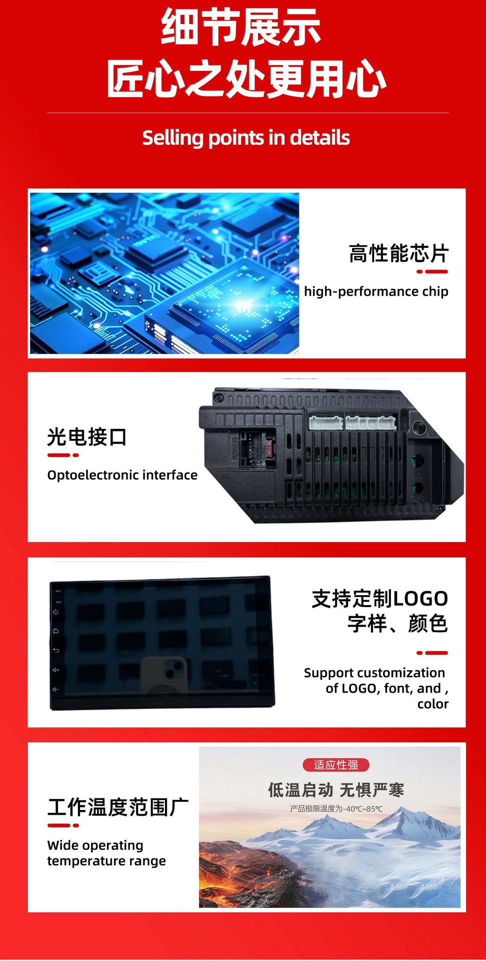 Cross-Border Car Player Wireless Carplay Car Electronics Car-Machine Interconnection 7inch Portable Screen Versatile and Universal