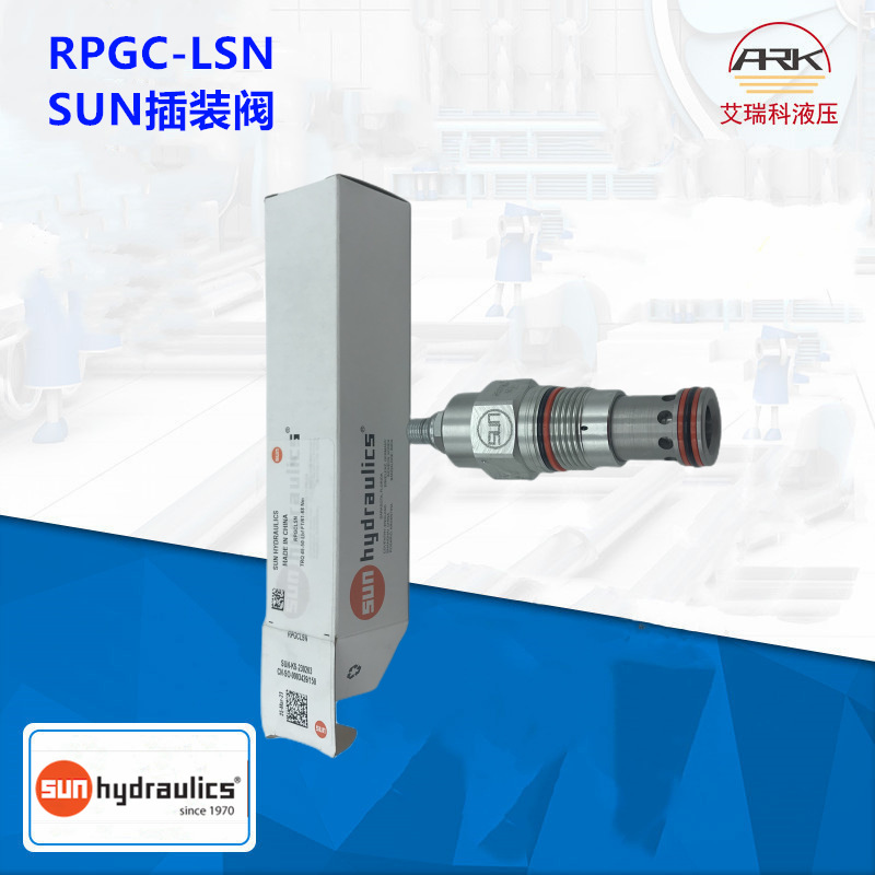 Sun太阳 RPGC-LSN 节流插装阀