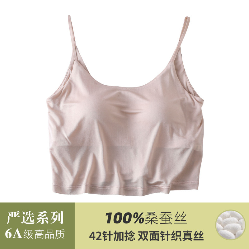 6A Grade 100% Mulberry Silk No-Underwear Needed Beauty Back Camisole Silk Tank Top Anti-Exposure Tube Top Bra