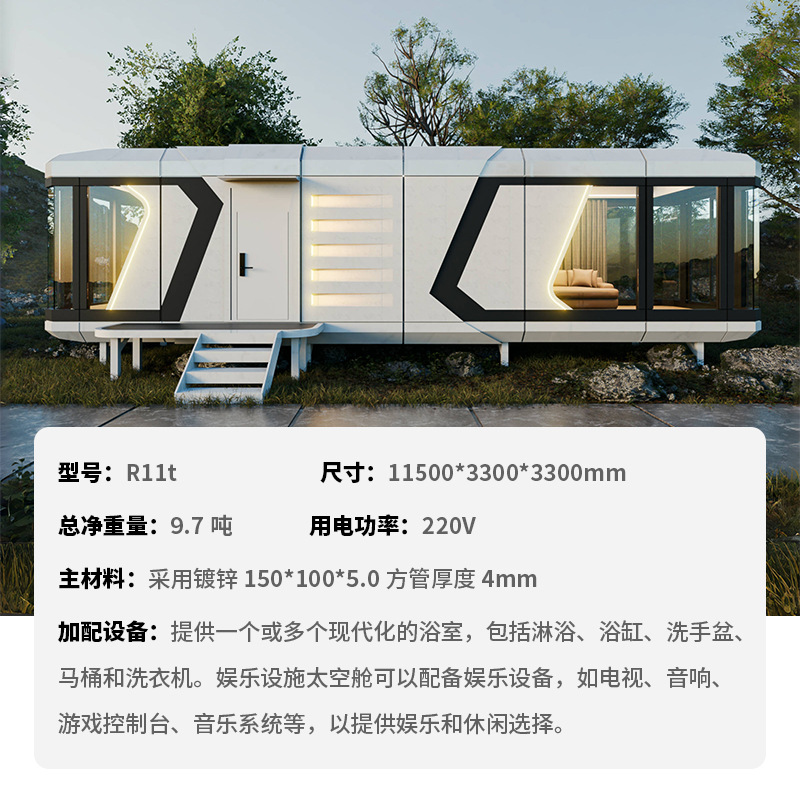 Cápsula R10 - Pagos anticipados