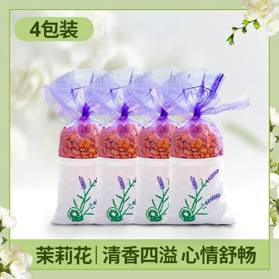 Aktiv kömürlü qoxu uducular: and Odors, Special Car Carbon Bag for - new-nano-mineral-crystal-carbon-jasmine-4-pack