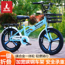 �P�˃�ͯ�ۯB����܇��Ů��6-8�q12С�W���д�ͯ18-20��22�_̤��܇