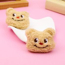 �ɐ��S��С���^��ż���������ЬŮë�q�޻���ͨDIY����o�����l