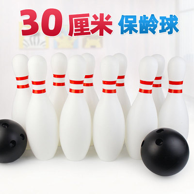 Cross-border oversized bowling toys suit kindergarten childr..