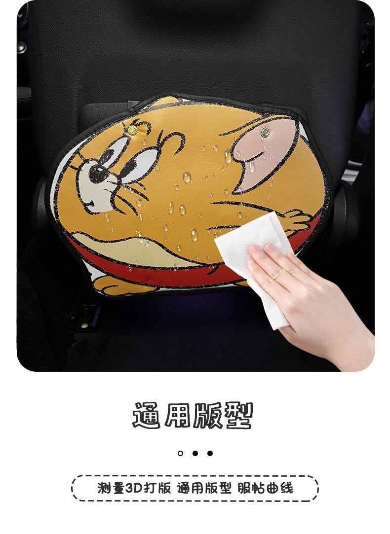 Jerry Car Anti-Kick Pad Universal Rear Seat Back Anti-Dirty Protective Pad Car Rear Protective Pad Anti-Wear Pad