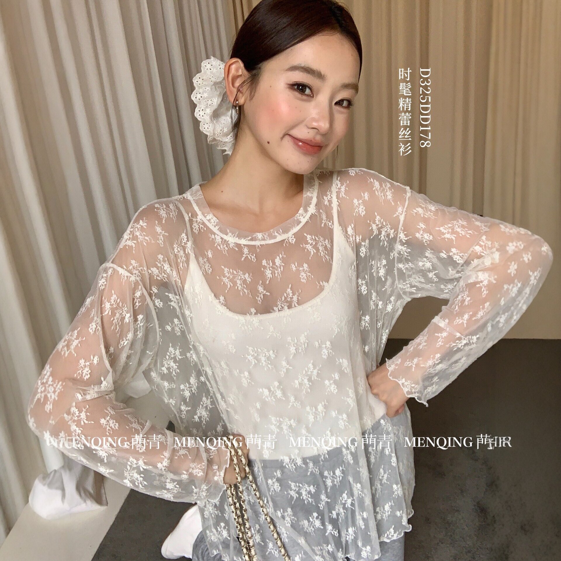 宁欣意蕾丝透视长袖T恤韩版宽松圆领薄款防晒罩衫打底衫女款上衣
