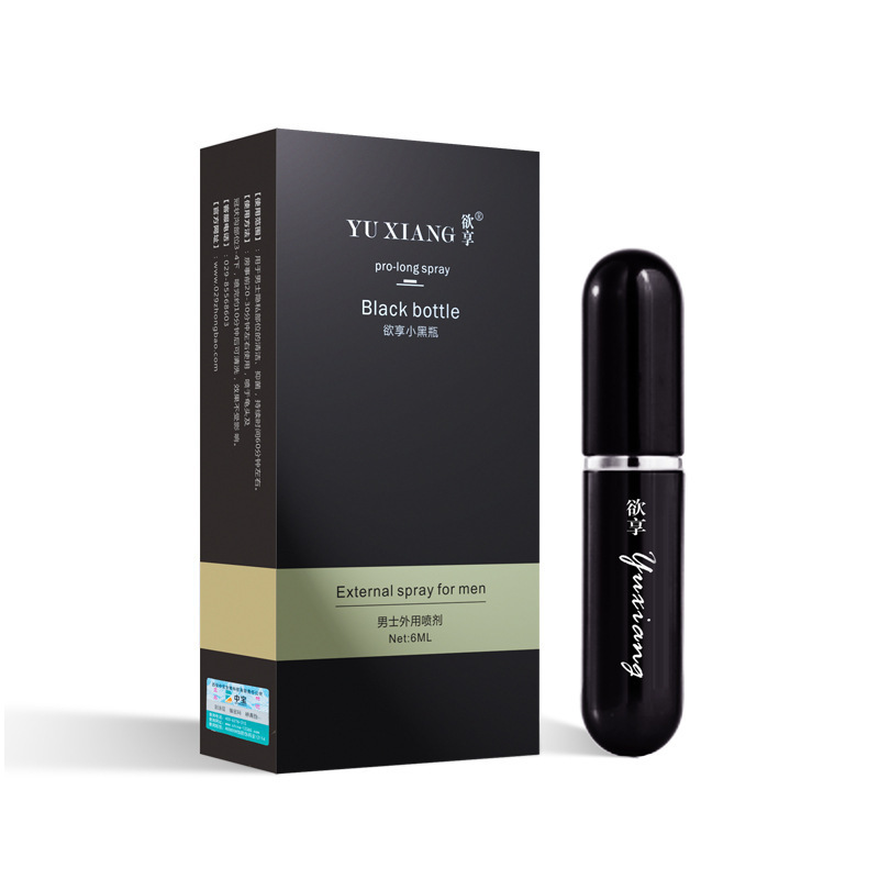 Quiere disfrutar de una pequeña botella azul, una pequeña botella de oro, spray Boai, spray para hombres, aceite sagrado para uso externo masculino, spray para el cabello de una pieza al por mayor