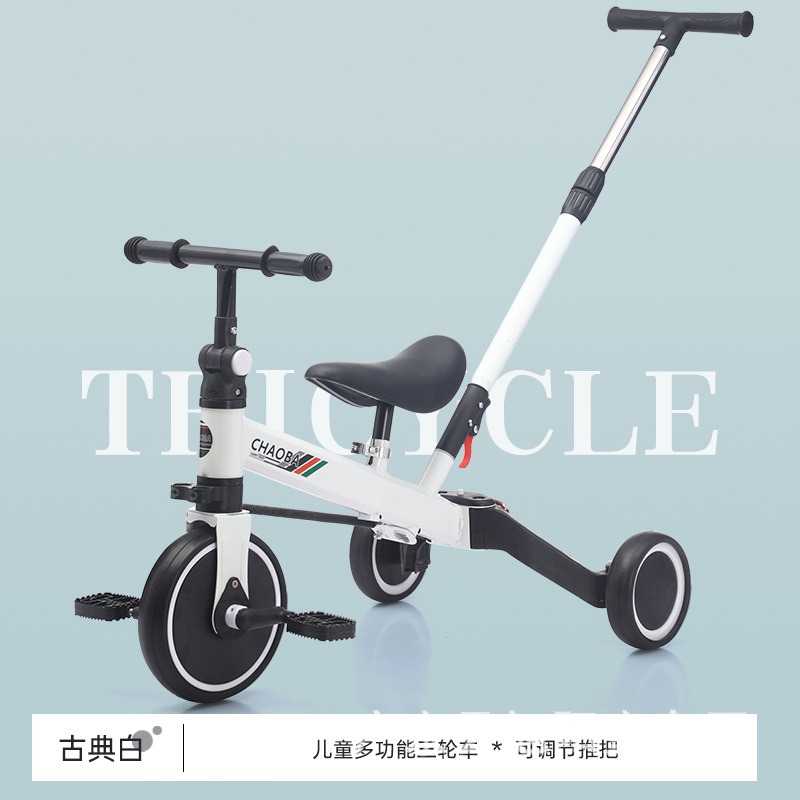 Triciclo multifuncional bicicleta de equilibrio bicicleta ajustable empujador patina para bebés caminante plegable con un botón