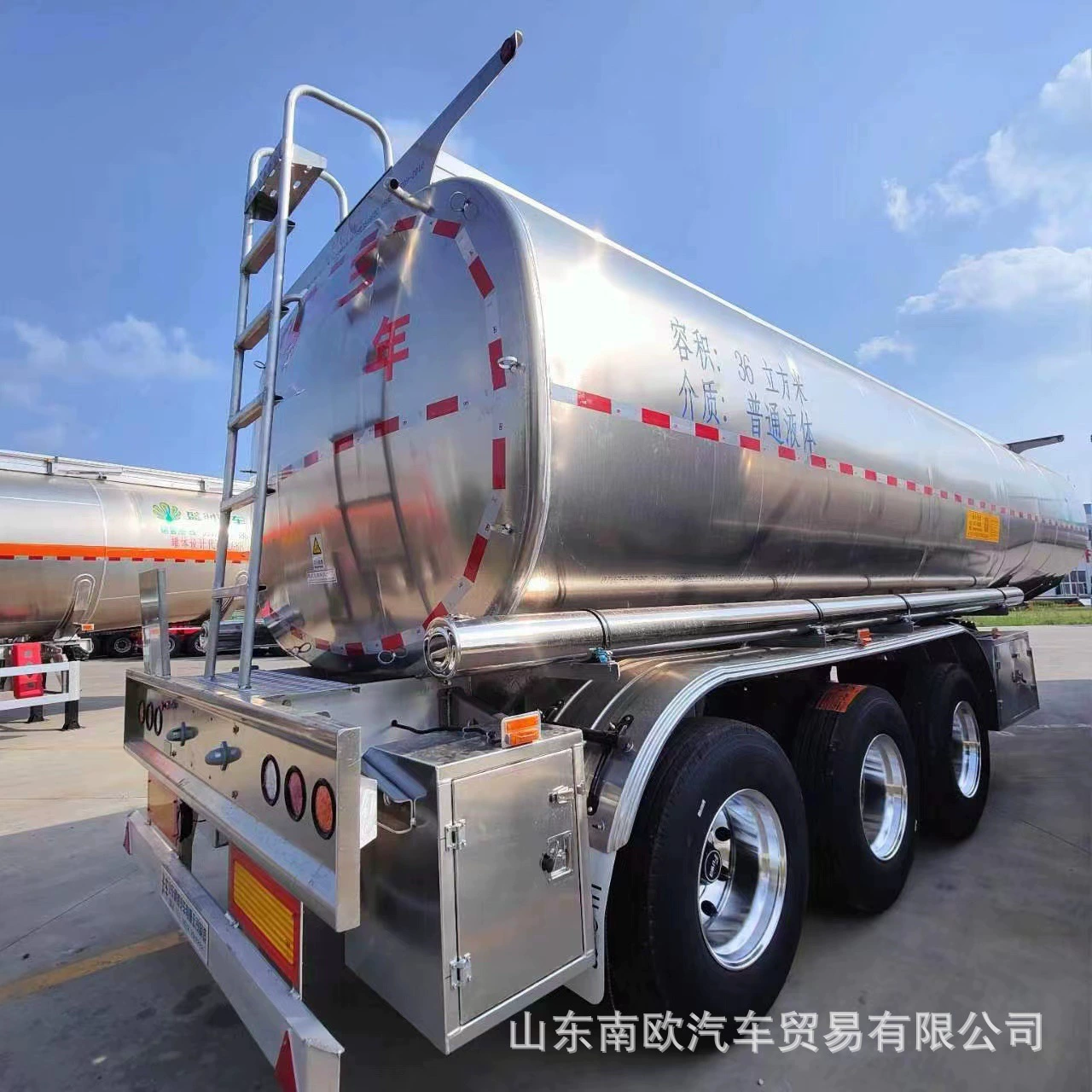 Нержавеющая сталь Пиво Дрожжи жидкий танкер смазочное масло жидкий танкер обычный жидкий транспортер водоочиститель резервуар