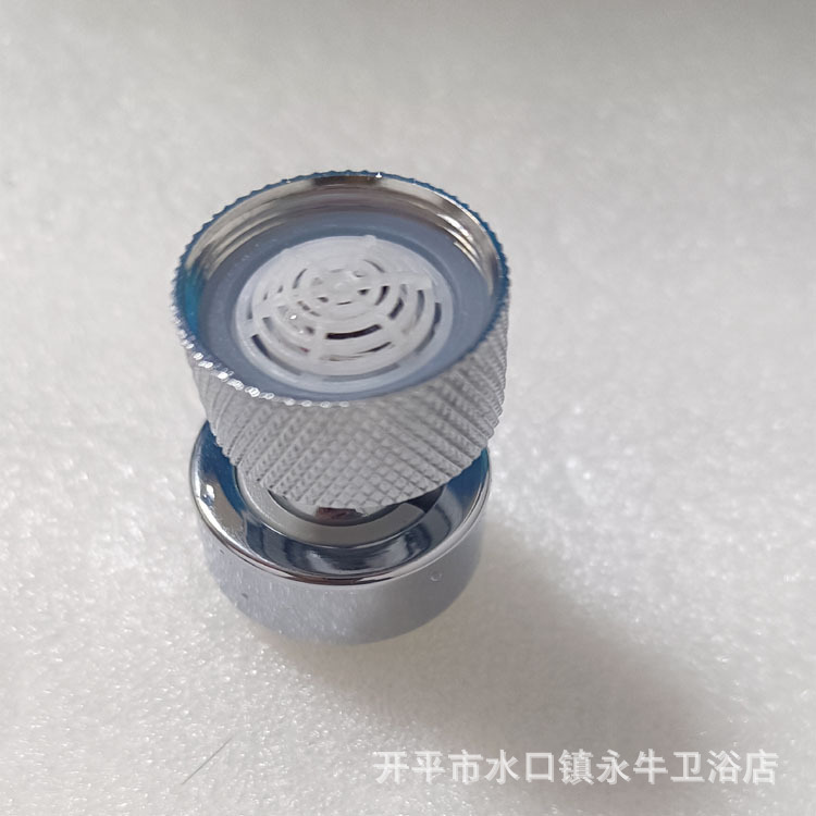 New product recommendations: Four-function shower head, kitchen sink, household faucet, multi-functional nozzle, aerator undefined