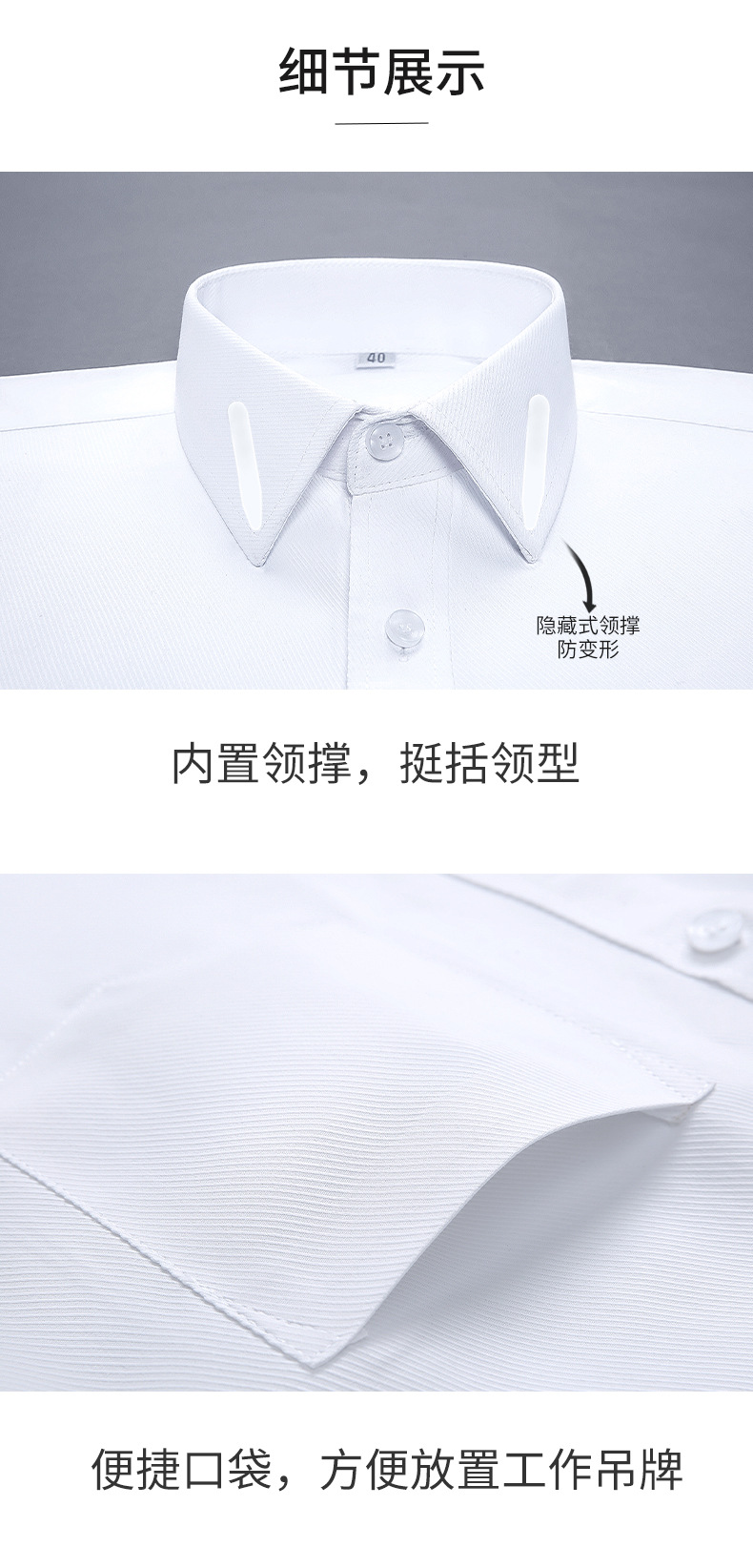 详情 (9).jpg
