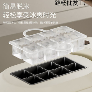 New Portable Ice Machine, Small Dormitory, Can Be Used in Car, Fast Office, Home Use