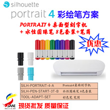 �M��Portrait4����A4�L�D�x���֮��D�����ֳ���Ո���R���ʹP���b