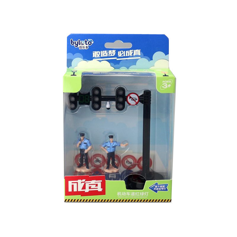 Color Pepper plastic four-way traffic lights motor lane traffic lights traffic lights children's toys sound and light props Color Pepper plastic four-way traffic lights motor lane traffic lights traffic lights children's toys sound and light props