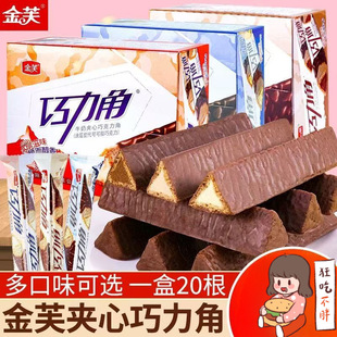��ܽ�ɿ������L�l�ɿ�����ͯ���f���óԽ��С��ʳ���eʳƷС��
