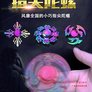 �W�t��ָ�Ų�ָ�����ݽ≺����к����Ӱ�ڿƼ���ͯ�Ͻ��Ųʵ��h