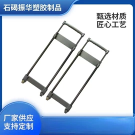 脚轮;底座配件;拉杆