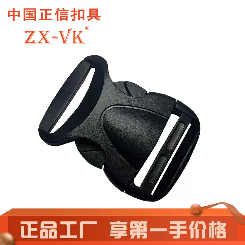 Zhengxin hebilla de plástico de alta calidad hebilla bolsa accesorios bolsa ajuste hebilla POM material negro hebilla