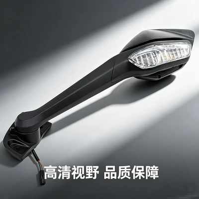Moto Chunfeng 450Sr Left and: Motorcycle rearview mirror