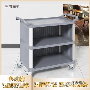 �ƄӶ๦�������Ͳ�܇�����܇�ϲ˹���С�Ƶ��偵������̫��