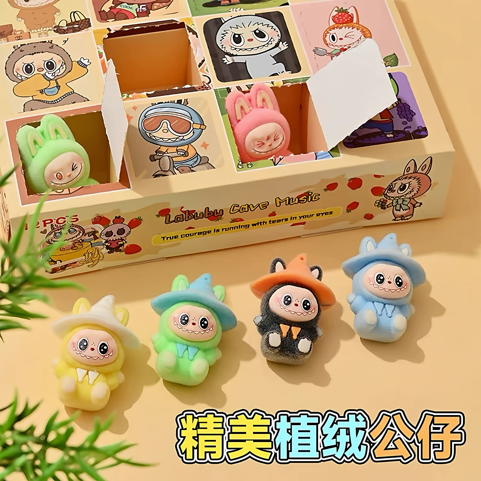 Самый продаваемый флокированный Labubu Dongle blind box, детские образовательные украшения для кукол, и подарки за отлично сданы студентами — лучшие интернет-товары