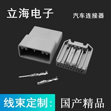 MX34020SF1�m���f��CRV˼��β�����Ⱦ��������^DJ7205S-0.7-11/21