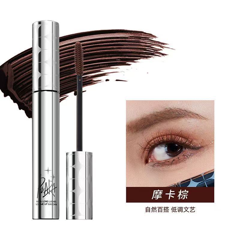 PIARA佩冉睫毛膏卷翘持妆自然防水防汗持久定型纤长浓密不易晕染|undefined