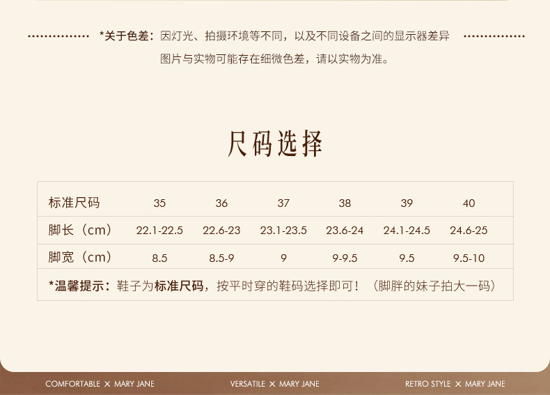 休闲凉鞋_09