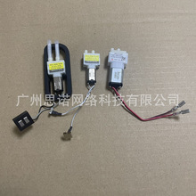 ��ɣ��� �ߵؙC���� 811GB ˮ��늙C ˮ�� ������