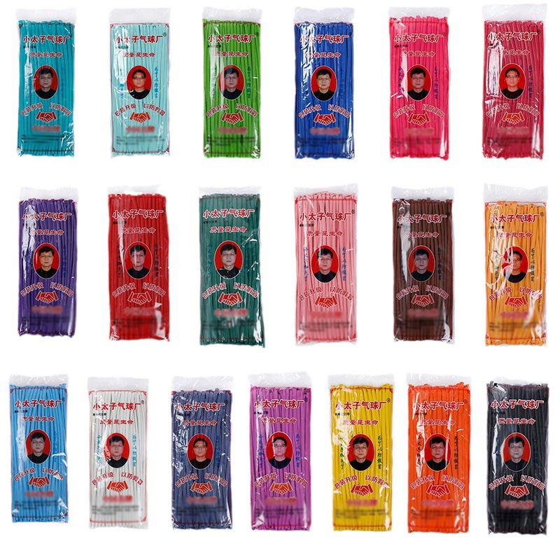 Pequeño Príncipe Globo Mágico monocromo 260 largo bar globos cambiante diseño decorativo látex globos al por mayor