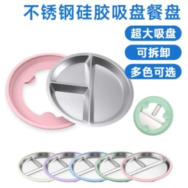 餐垫、杯垫;蓝牙耳机壳;airpods耳机壳